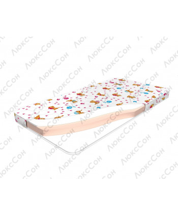 Kids Foam Holl